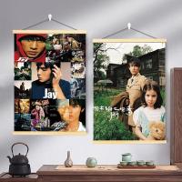 ราคา 30x40 ซม./40x60 ซม./50x70 ซม.Jay Zhou อัลบั้มโปสเตอร์ติดผนัง Art Wall ภาพวาดตกแต่งห้องนั่งเล่นห้องนอนห้องเด็กตกแต่งภาพวาด Wall Art วาดพื้นหลังแขวนผนังภาพวาด (27022971451)