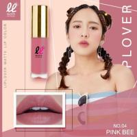 ราคา LIPLOVER 04 ลิปเลิฟเวอร์ เบอร์ 04 ลิปแมท ลิปจิ๋ว กันน้ำ ติดทนนานตลอดวัน (3513473410)