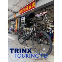 ราคา TRINX TOURING 1.0 จักรยานทัวริ่ง อุปกรณ์ครบคัน ขนาด 26นิ้ว (52956843567)