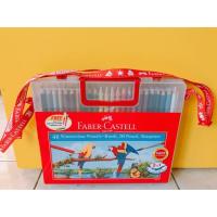 ราคา Faber Castell 48 Watercolor Pencils+Brush, ดินสอ 2B, เครื่องเหลา (22543730195)