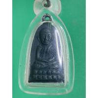 ราคา หลวงพ่อพ่อทวด วัดช้างให้ รุ่นทะเลซุง ปี 2508 เนื้อรมดำ พร้อมกรอบ บูชาไป ขึ้นคอได้เลย ประกันแท้ให้ครับ (16793419771)