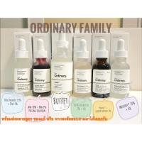ราคา ปรึกษาได้ ของแท้ The Ordinary Niacinamide / AHA+BHA / Caffeine / Buffet / Hair Density (26176032399)