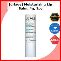 ราคา [uriage] Moisturizing Lip Balm, 4g, 1pc / Korean Lip Balm / สูตรให้ความชุ่มชื้น / ของแท้ 100% โดย BeauTieS rb (46710397468)
