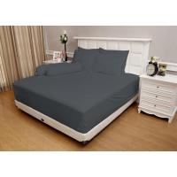 ราคา ผ้าปูที่นอนสีเทาธรรมดา - สีเทา - Vallery Quincy Size King & Queen Height 30cm (6582696803)