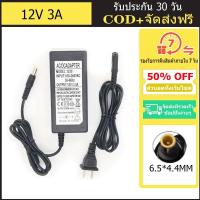 ราคา ใหม่ 12V 3A 35W 6.5*4.4 มม.อะแดปเตอร์ AC สําหรับ LG E2360T E2360S E2260V LCD Monitor Charger (41230158616)