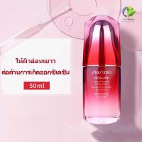 ราคา พร้อมส่งShiseidoS Ultimune Power Infusing Concentrate Duo 50ml ชิเซโก้ บำรุงผิวหน้า แท้100% (18614597446)