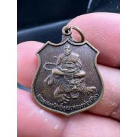 ราคา เหรียญทีา2...พระเหรียญขี่เสือหลวงพ่อลำใย ปี2546 วัดทุ่งลาดหญ้า จ.กาญจนบุรี รับประกันพระแท้ 100% (29451888722)