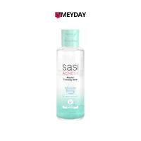 ราคา คลีนซิ่งวอเตอร์ศศิ แอคเน่ โซล ไมเซลล่า Sasi Acne Sol Micellar Cleansing Water เช็ดทำความสะอาดเครื่องสำอาง สูตรอ่อนโยน (54802270172)