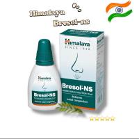 ราคา Himalaya Bresol-ns ️ (27772976418)