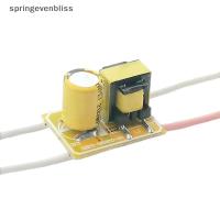 ราคา Springevenbliss LED Driver 3-9W 3-18W 120mA และ 110mA แหล่งจ่ายไฟ Transformers สําหรับไดร์เวอร์ LED Strip Light DIY Springevenbliss (57009111490)