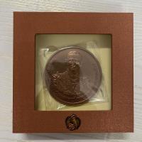 ราคา set 2 เหรียญงานพระราชพิธีถวายพระเพลิง พระบรมศพรัชกาลที่ 9 (25916212259)