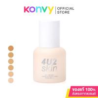 ราคา 4U2 Skin Pro Skin Longwear Foundation SPF50+ PA++++ 35g โฟร์ยูทู รองพื้นเนื้อแมท. (23628840880)