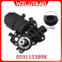 ราคา 059115389K Oil Filter Housing TDI For Audi A6 Quattro A7 A8 Q5 Q7 VW Touareg 3.0L 059115389P 059115 (45052469775)