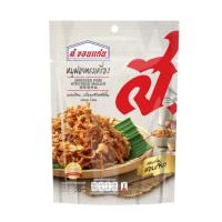 ราคา ส.ขอนแก่น หมูฝอยทรงเครื่อง(S.Khonkaen Shredded Pork 30g.) (46859555371)