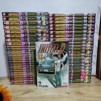 ราคา INITIAL D ถนนสายนี้ข้าจอง 1-48 เล่มจบ(ยกชุด+) (13882653700)