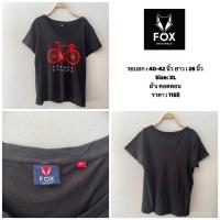 ราคา เสื้อยืดลายจักยาน น่ารัก แบรนด์ fox (เสื้อมือสองสภาพดี) (28252956167)