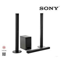 ราคา Sony ระบบ Soundbar โฮมซีเนม่า 5.1ch พร้อมเทคโนโลยี Bluetooth® | HT-S700RF (25345953380)