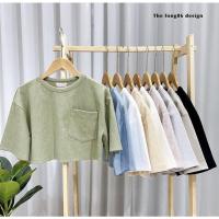 ราคา เสื้อครอปเขียว Torio (19134154468)
