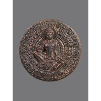 ราคา เหรียญองค์พ่อจตุคามรามเทพ รุ่นเจ้าสัวยุคแปด ปีพ.ศ.2550 เนื้อนวะโลหะ ขนาด 5.5 เซนติเมตร มีโค้ดและหมายเลข (29079762441)