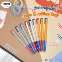 ราคา Javapen ปากกาลูกลื่น รุ่น E-Office ขนาด 0.5,0.7,1.0 มม. (1904924394)