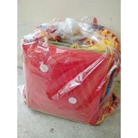 ราคา ว่าวปักเป้าคละสี แพ็ค 100ตัว (28460861508)