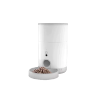ราคา PETONEER เครื่องให้อาหารสัตว์เลี้ยงอัตโนมัติ Nutri Vision Mini By Dotlife (14698465388)