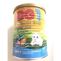 ราคา นม DG1 advance gold นมแพะสำหรับเด็ก (15813378554)