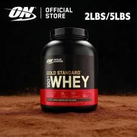 ราคา Optimum Nutrition Gold Standard Whey Protein 2lbs/(5LBS-Free Shaker) Micronized Creatine (45357128336)