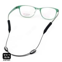 ราคา สายคล้องแว่นตาแบบเก็บสายได้ Vision VIS-EGSTP01 (122920695)