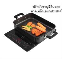 ราคา เตาแม่เหล็ก​ไฟฟ้า Electrolux รุ่น​ ETD42SKR 2100​ ​วัตต์​ (15446083190)