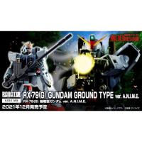 ราคา ☣️ NEW Gundam Ground Type RX-79(G) RX - 79 (G) The Robot Spirits Ver. A.N.I.M.E Gundam Bandai กันดั้ม #EXO.Killer (22055044897)