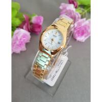 ราคา Casio รุ่น LTP-1170N-7A นาฬิกาข้อมือผู้หญิงสายแสตนเลสสีทอง หน้าปัดสีขาว มั่นใจ ของแท้ 100% รับประกันศูนย์ CMG 1 ปี (4155814804)