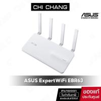ราคา ASUS เราเตอร์ ExpertWiFi EBR63 AX3000 Dual-Band WiFi 6 All in One Access Point with Router commercial-grade network (18294505299)