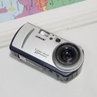 ราคา กล้องดิจิตอล Sony cybershot dsc p50 (25780341376)