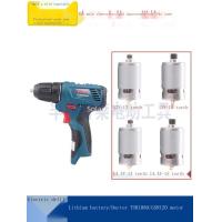 ราคา เหมาะสําหรับ ดร. Bosch TSR1080-2-LI มอเตอร์ 15- ฟัน GSR120LI สว่านไฟฟ้าลิเธียม 13 ฟันมอเตอร์อุปกรณ์เสริม (49360736267)
