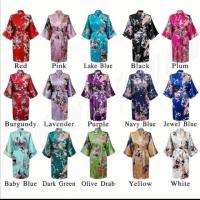 ราคา เสื้อคลุมกิโมโนลายสวยๆ (4036639734)