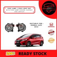 ราคา FOG LAMP ชุดไฟจุดหมอกสําหรับ HONDA JAZZ 2014 (47654506895)