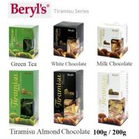 ราคา Beryl’s® Tiramisu Almond Chocolate 100g , 200g พร้อมส่ง (1824959928)