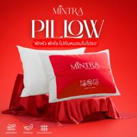 ราคา sunya pillow หมอนหนุนใยสังเคราะห์ นุ่มรองรับศีรษะ (28287067084)