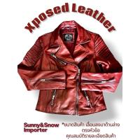 ราคา Xposed ซิปเฉียง เสื้อหนังแท้ เสื้อหนังแกะ เสื้อหนังมอไซด์ Harley (42076152960)