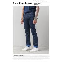 ราคา PURE BLUE JAPAN XX-017 - INDIGO X BLUE (23431725600)