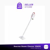 ราคา Deerma Steam Cleaner ZQ610 (เครื่องทำความสะอาดระบบไอน้ำ) (20161481650)