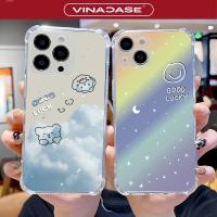 ราคา OPPO A57/A58/A18/A60/A3X/A74/A5 Pro/A6 Pro/Reno 13F/Reno 14F Rainbow Soft Case (43875332244)