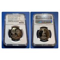 ราคา เหรียญที่ระลึก 50 ปี ธนาคาร แห่งประเทศไทย NGC PF69 (57707048373)