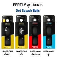 ราคา ลูกสควอช แพ็คคู่ บอลกระดอนมีระดับต่ำมากถึงระดับสูง (Squash Balls Twin-Pack) (25454907183)