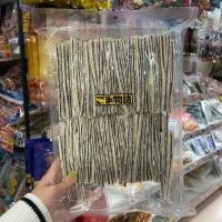 ราคา ✅ ส่ง 29 พค -ปลาเส้นสอดไส้งาดำ ทาโร่งาดำ งาขาว หิ้วใหม่ๆจากญี่ปุ่น (29024893166)
