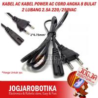 ราคา สาย AC สายไฟ AC CORD FIGURE 8 ROUND 2 HOLES 2.5A 220/250VAC (50656567520)