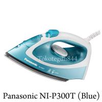 ราคา เตารีดไอน้ํา Panasonic 350 วัตต์ NIP300T สเปรย์สีน้ําเงิน (27659949536)