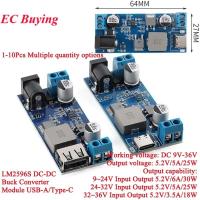 ราคา 1 ชิ้น LM2596S DC-DC Buck Converter โมดูล 24 โวลต์/12 โวลต์ถึง 5 โวลต์ 5A ขั้นตอนลงตัวควบคุมแรงดันไฟฟ้าพอร์ต USB ปรับ Power Supply Board (54052247564)