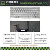 ราคา Acer Swift Notebook Keyboard คีย์บอร์ดโน๊ตบุ๊ค Digimax ของแท้ //​​​​​​​ รุ่น Swift1- 3 Swift3 SF314-41 N17P2 Swift10 (13326917219)